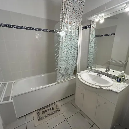 Apartamento Lyo Pavillon